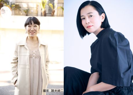 大宮エリーさんと坂井真紀さんの話を盗み聞き、二人の友達トークから二人が共通して影響を受けた俳優・緒形拳さんの話まで！