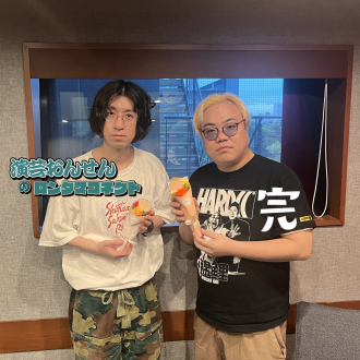 #25「?また会う日まで」