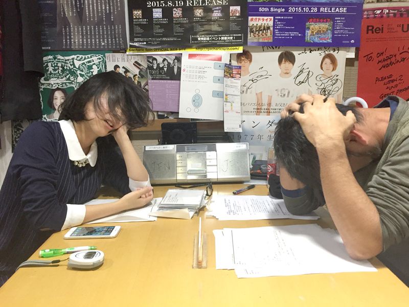 11月26日（木）のテーマは・・・