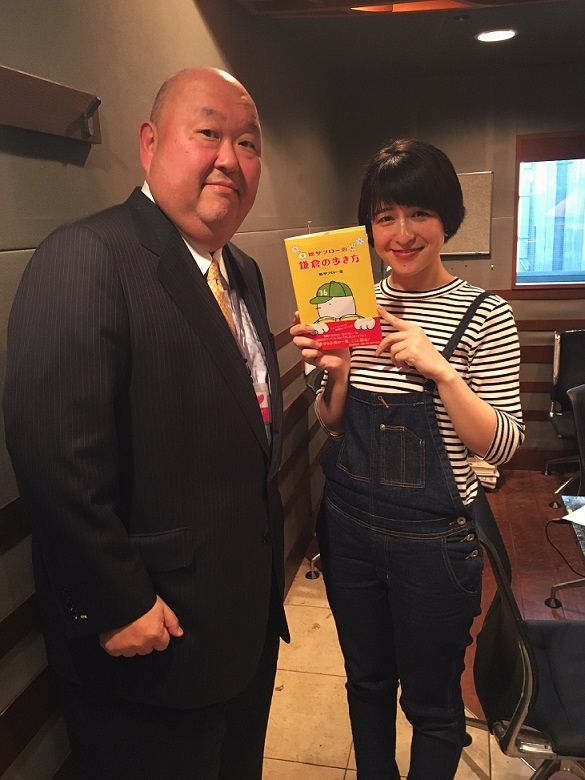 4月6日（水）オヒル ノオト