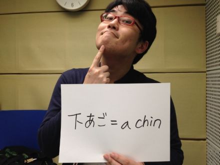 10月15日（火）～スポーツの秋～