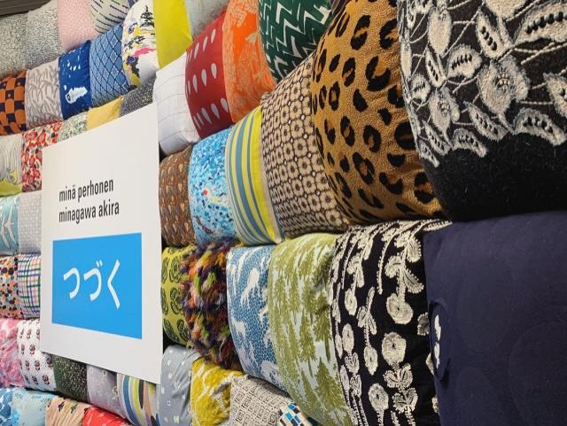 ２月７日(金)今日の1コマ♪