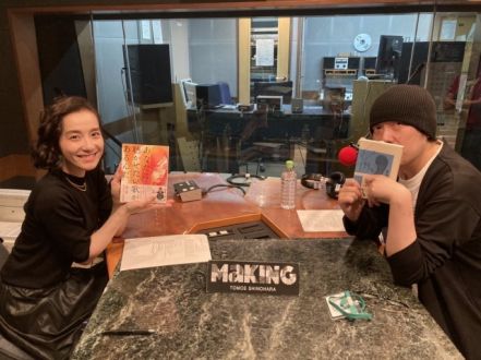 燃え殻さんと篠原ともえが振り返る”90年代カルチャー”、そして「あなたに聴かせたい歌があるんだ」とキリンジと・・・