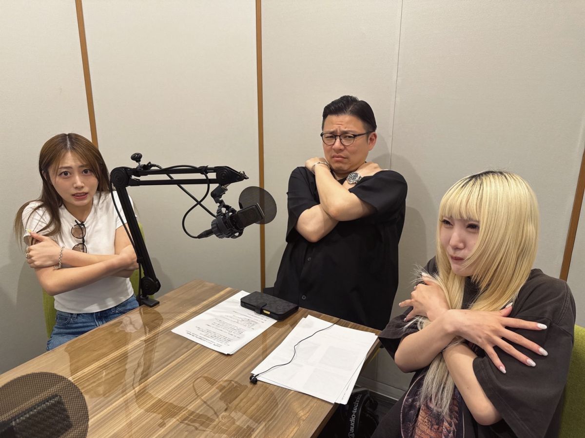 番外編！ ネオジャポのFight For The Radio#146
