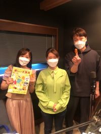 わくわくニスト #27 【文房具】菅 未里（前編）