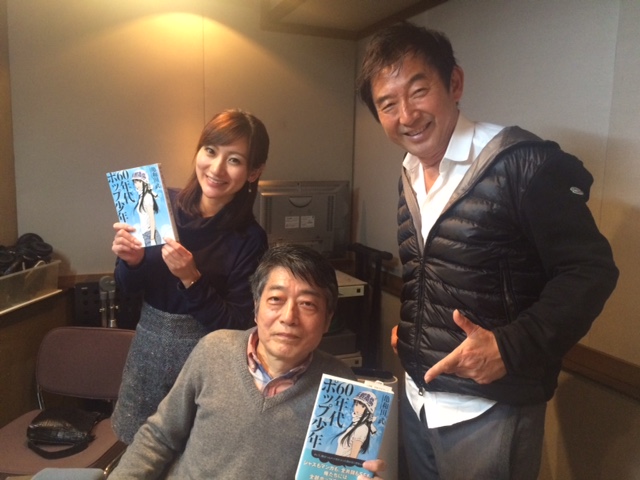 作家・コラムニストの亀和田武さんをお迎えして。｜石田純一のNo Socks