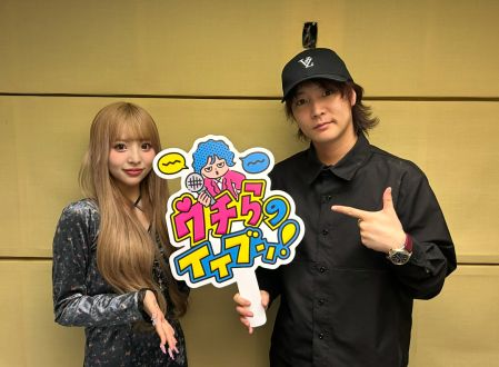 2025/5/9/③【ミッションウチイブポッシブル】ゲスト：K-MIXアナウンサーの牧村一穂さん