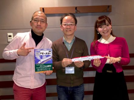 今日の放送まとめ