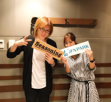 プロデューサー（慶應大学特任准教授）若新雄純さん！