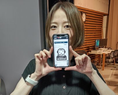 ニコパクに出るよ！8月11日21時から聴いてね！！
