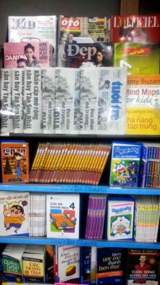 1月4日（水）今日の1コマ 