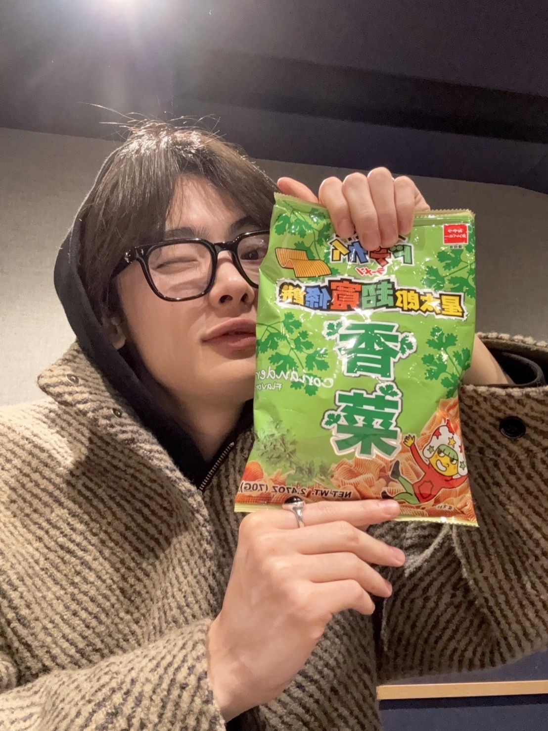 【アフタートーク】#27 パクチー味のベビースター、いざ、実食！