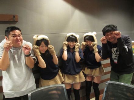 あゆみくりかまき！