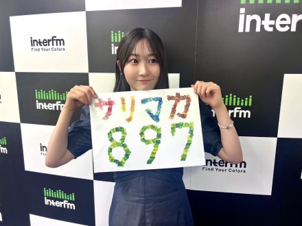 9/5 サリマカシーのこぼれバナシー