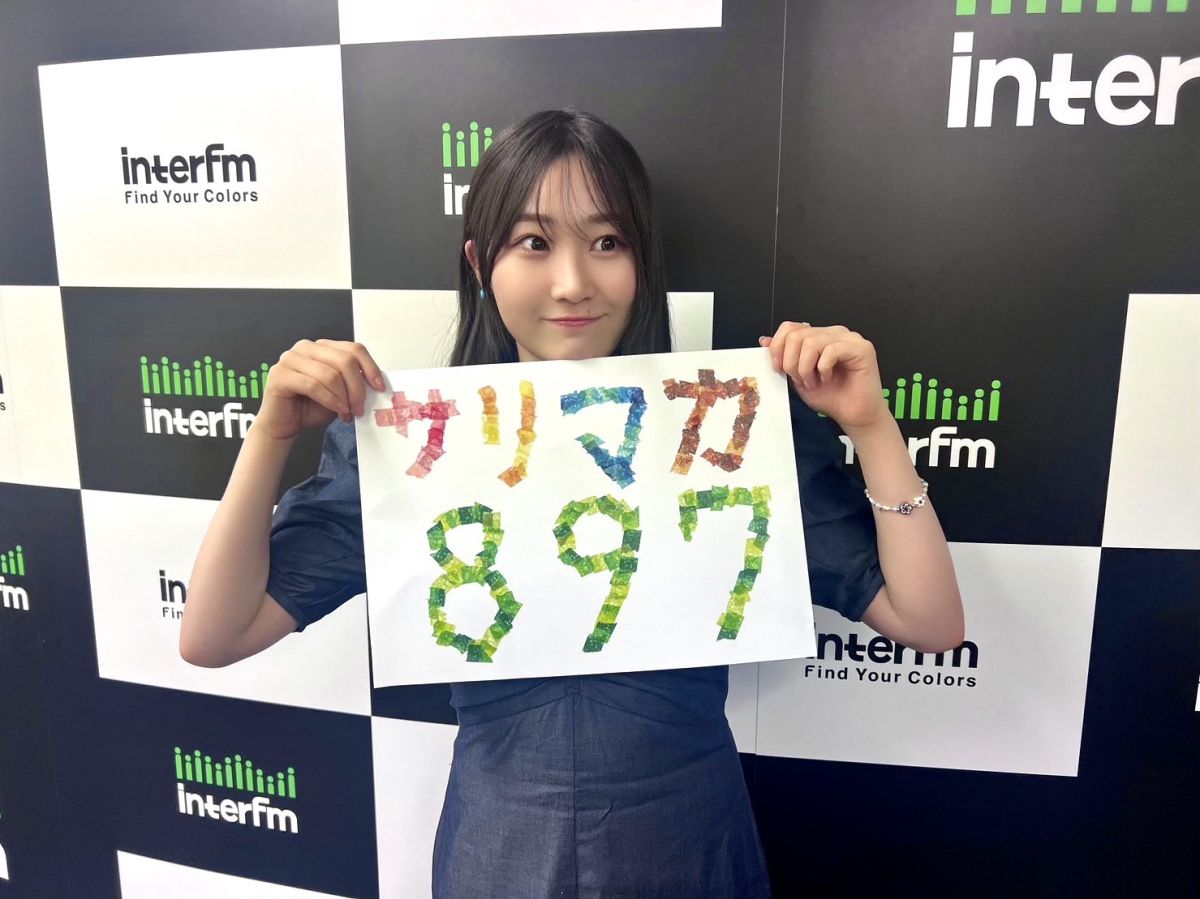 9/5 サリマカシーのこぼれバナシー