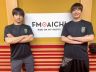 2026年８月4日（火）ON AIR!　今週は、８月７日公開の映画「ブルーロック」を ４日間に渡ってプレゼンします。