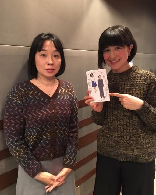 12月7日（水）お昼ノート