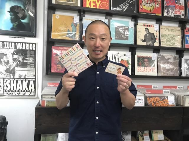 8月11日（金）オンエアリスト～otonote～