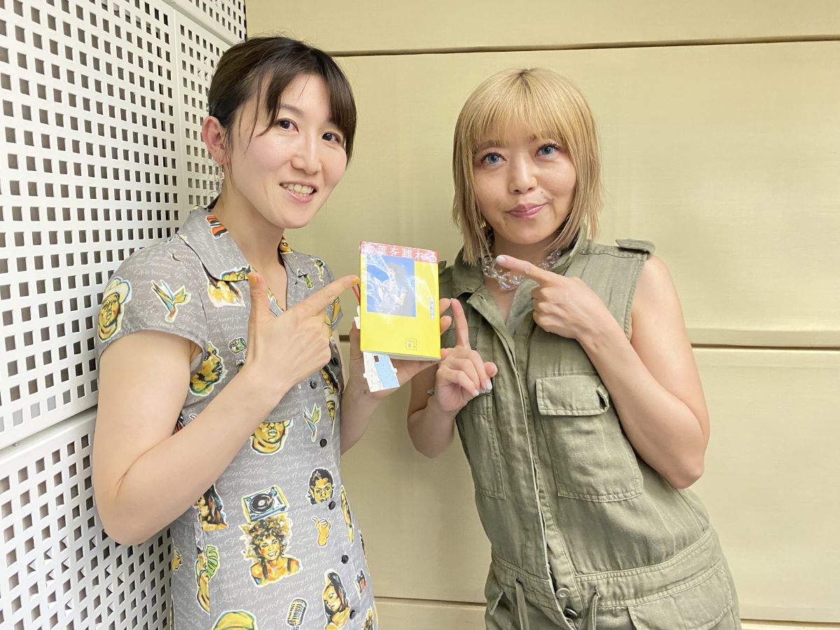 最後まで話がぶっ飛ぶ磯崎さん、果たして恋愛に関しては？！