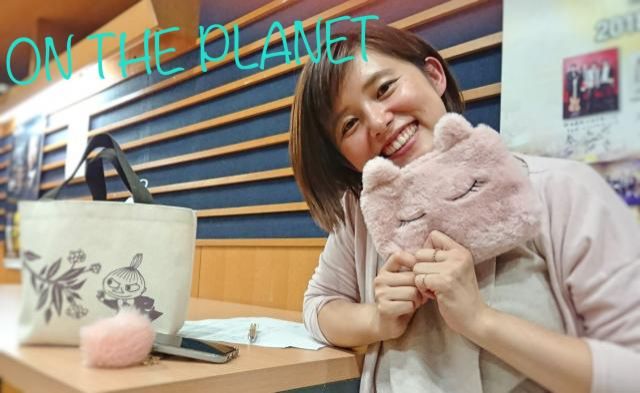 9月13日（木）担当：弥園綾奈