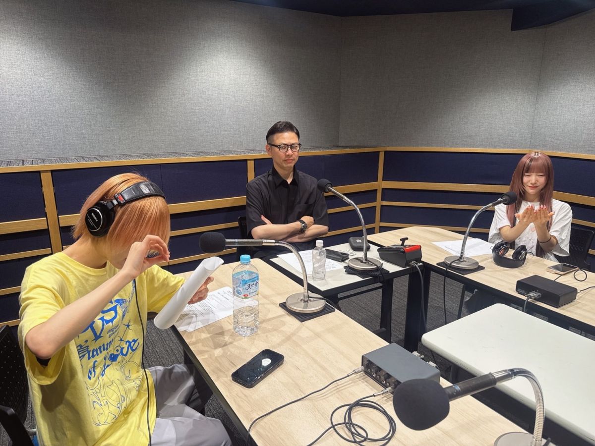 番外編！ ネオジャポのFight For The Radio#208