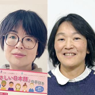 ハートフルデイズvol.216