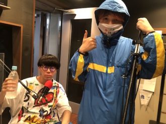 #17 おかわりGood VibeSOUP：Mega Shinnosuke【アフタートーク】