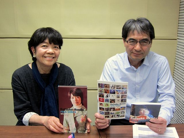 AGE FREE MUSIC　Vol.309