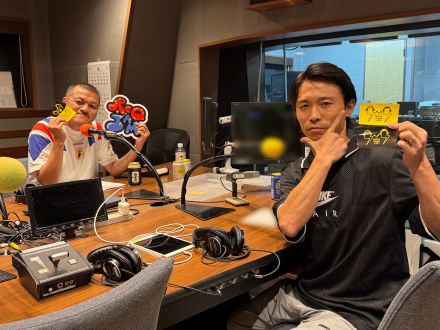 【7/10まで】募集中だったもの✉️