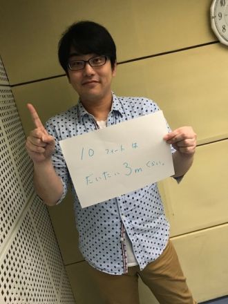 9月12日（火）～10-FEET～