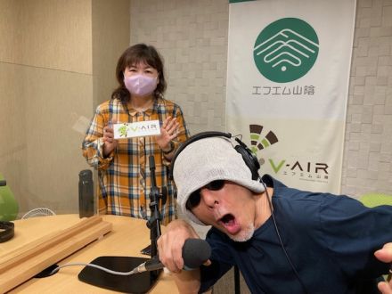 おがっちのレトロ本舗「おまけコーナー」4月14日放送分