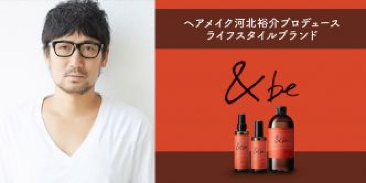 【PR】&amp;be