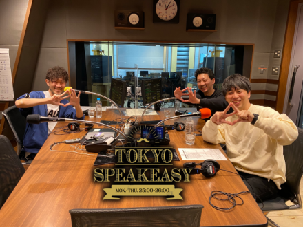 蔦谷好位置さん、ニューヨークの話を盗み聞き…2020年は「鬼滅の刃」か「エレパレ」か！？音楽とお笑いの共通項も熱く語りまくる！