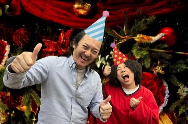 2024年12月25日(水)テーマ「クリスマス大喜利！」