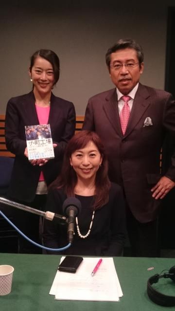 2016年4月17日（日） PEOPLE 編集長！お時間です。