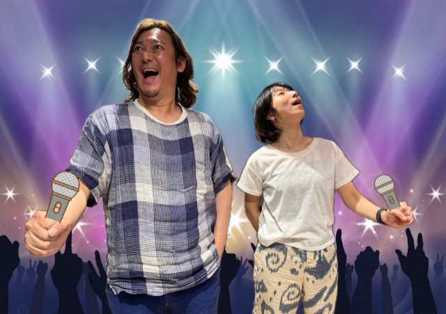 2025年6月18日(水)放送終了