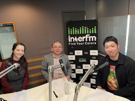 005 アンテナを張って開いていきたい