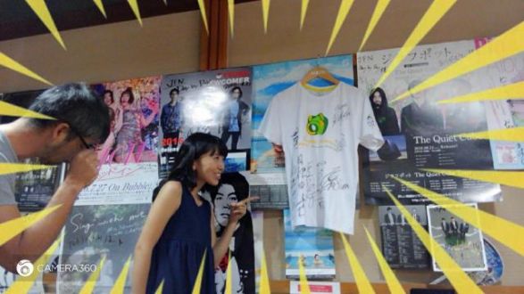 9/7(水)Song List♪