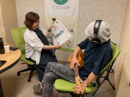 おがっちのレトロ本舗「おまけコーナー」6月23日放送分