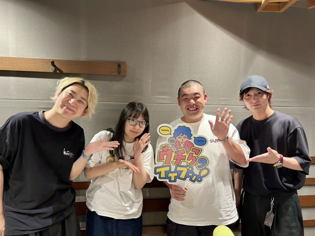 2025/7/18/③【ゲストのイイブン】ゲスト：金の国の渡部おにぎり