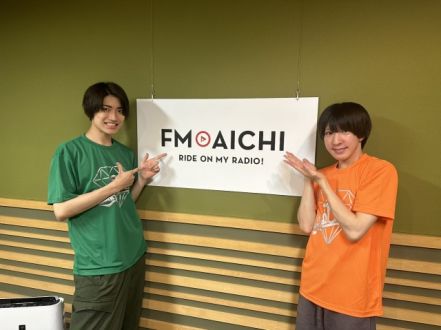 2023年6月26日(月)ON AIR！今週のテーマは、「愛知県の難読地名」