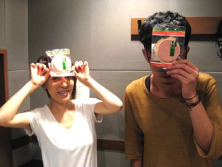 ♪♪今日こそはっぴーなもーにんぐぅー♪♪