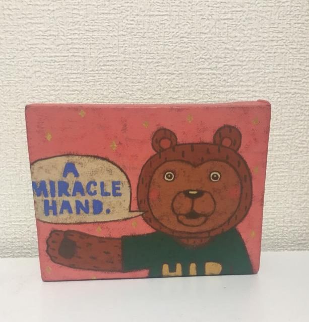 11月20日（月）今日の1コマ　