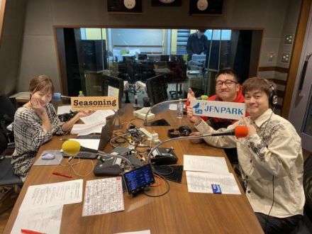 2時台パートナーは…なすなかにしさん☆