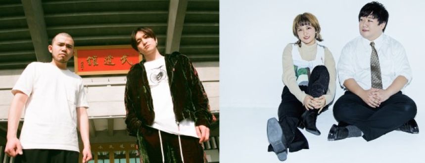 『TOKYO SPEAKEASY』今夜はMOROHAさん＆ラランドのお二人が来店！