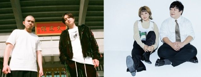 『TOKYO SPEAKEASY』今夜はMOROHAさん＆ラランドのお二人が来店！