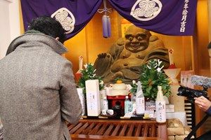 江戸最古の七福神！　東京・谷中の七福神巡り！