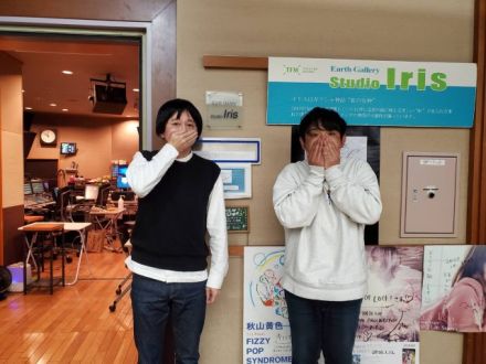 ２０２１．３．７