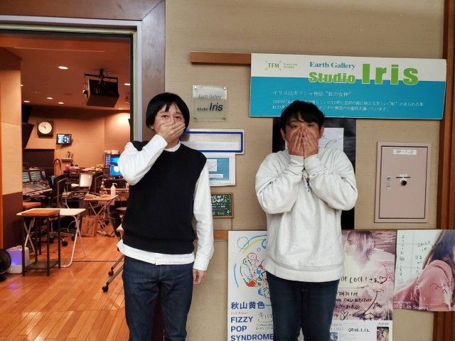 ２０２１．３．７