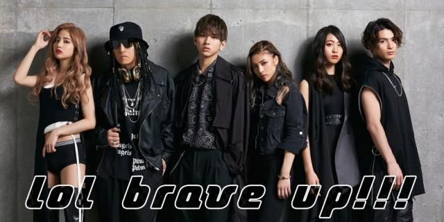 7月24日18:00~配信スタート！